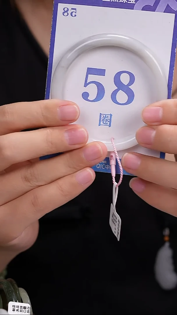 未镶嵌手镯和田玉35