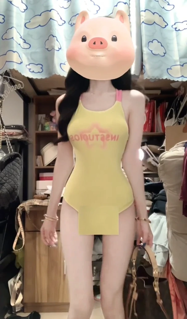 夏季新款黄色性感辣妹风U领吊带修身收腰连体衣女小众设计高级感