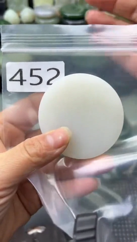 未镶嵌和田玉珠宝半成品镯芯