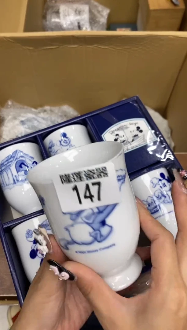 瓷片隆莲瓷器欢迎大家