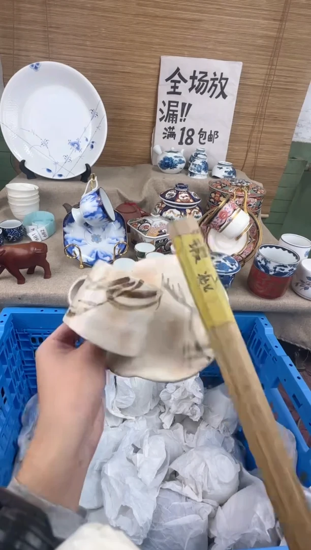 瓷片梦*鹿陶瓷陶瓷陶瓷