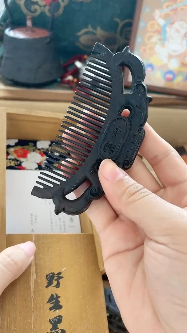 瓷片MS慧然珍宝阁质量保证
