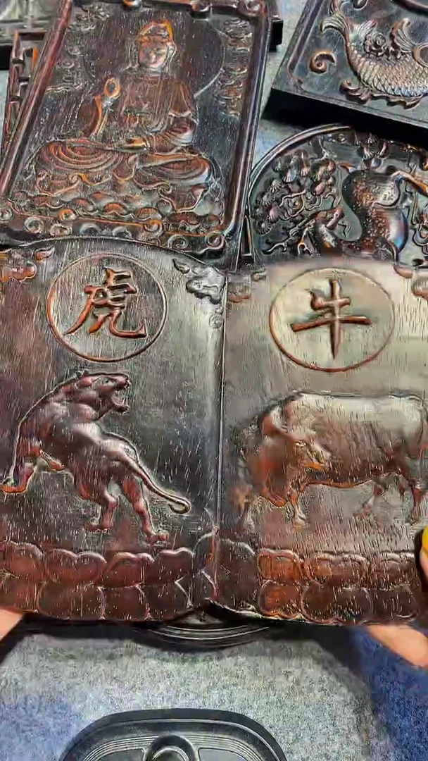 木唐***宙紫檀雕刻板一物一拍