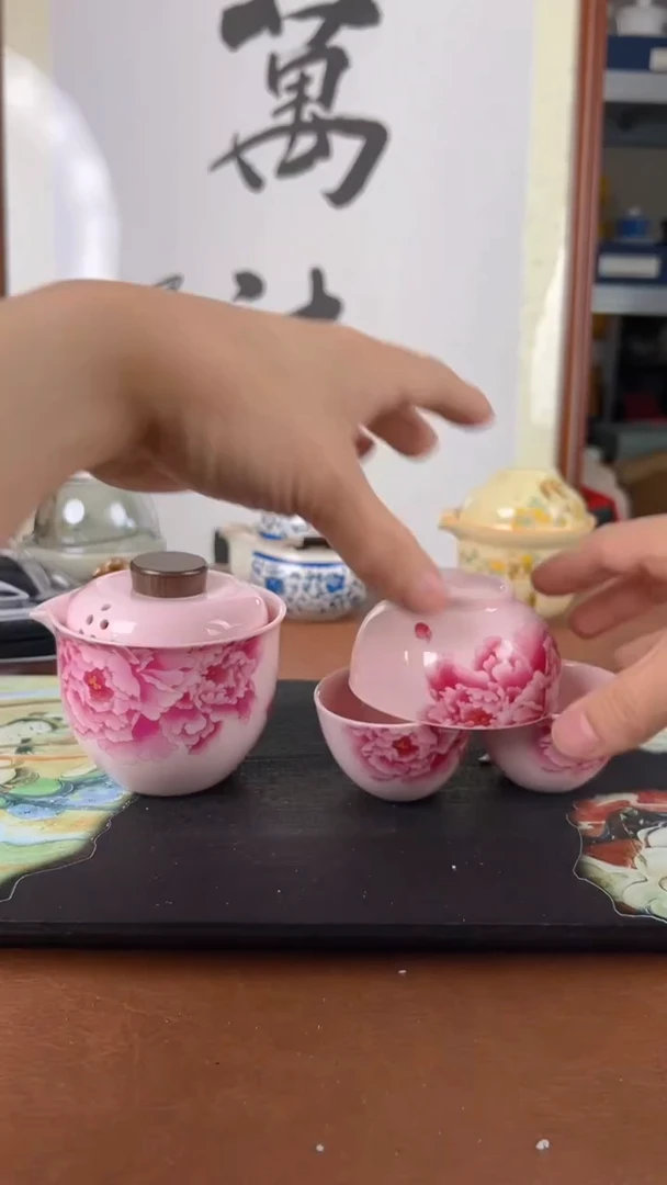 【闪购商品】旅行茶具产地直发