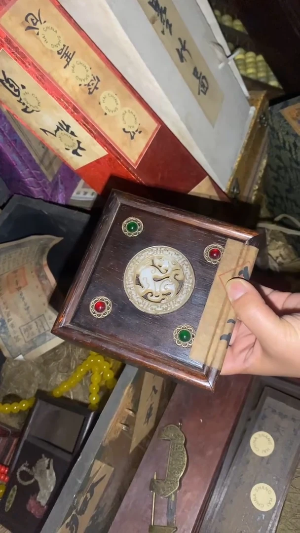 香榧木福利四宝盒一一一优选