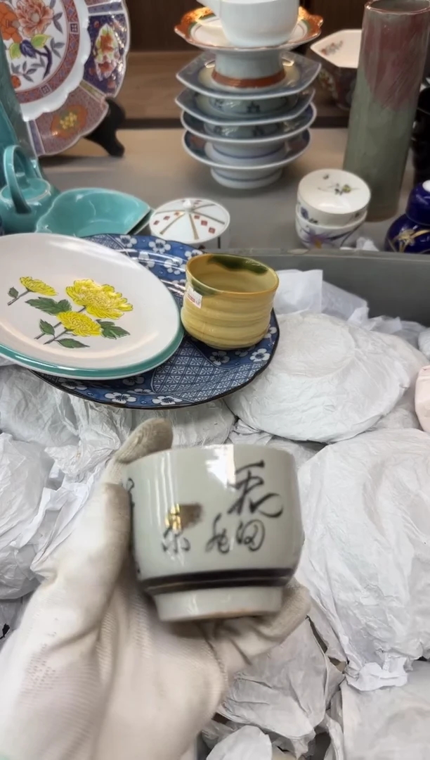 茶盏白*瓷器瓷器瓷器瓷器