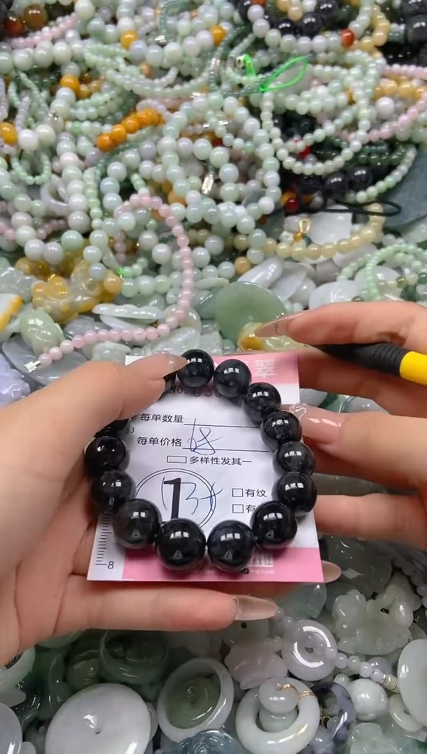 翡翠未镶嵌颈饰闪购0309688