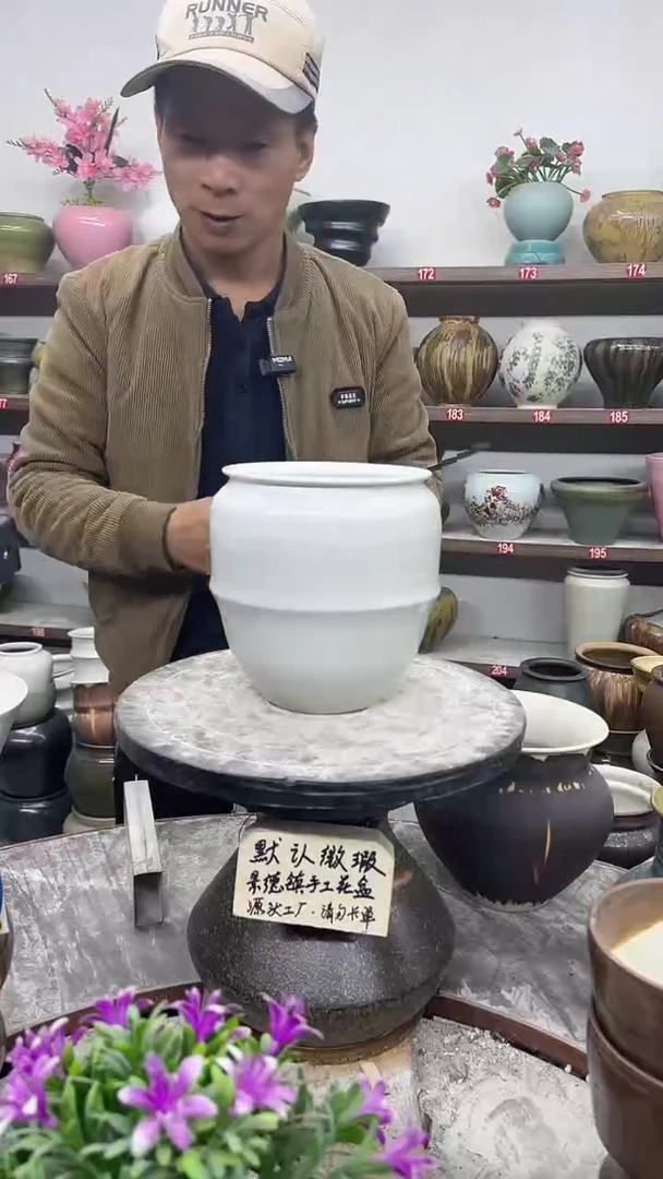 11月28号-高17口13瑕