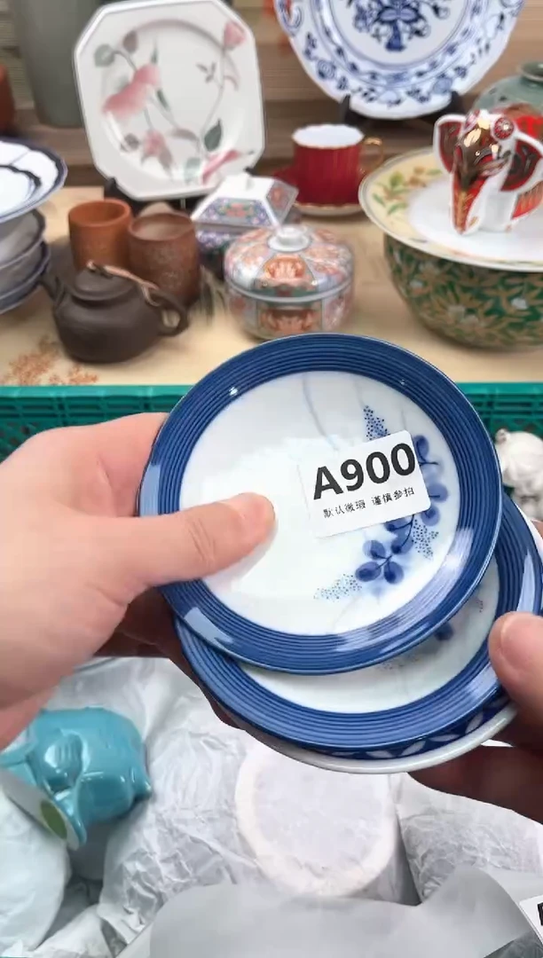 瓷片甜*900