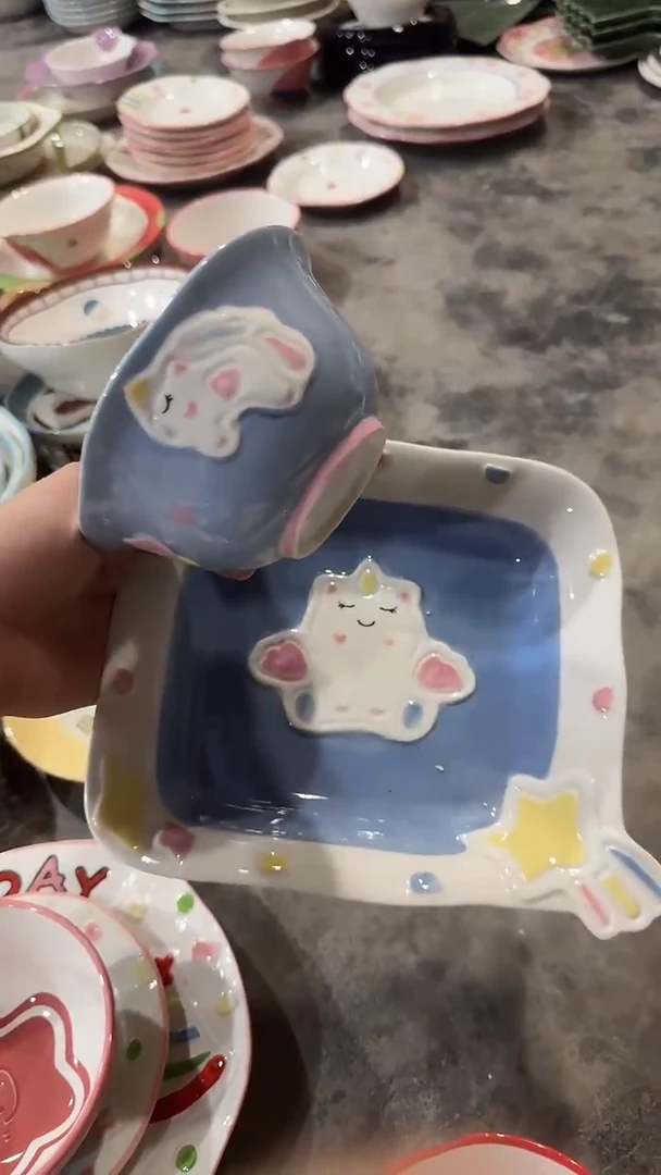 瓷片默认微瑕满19米包邮一件