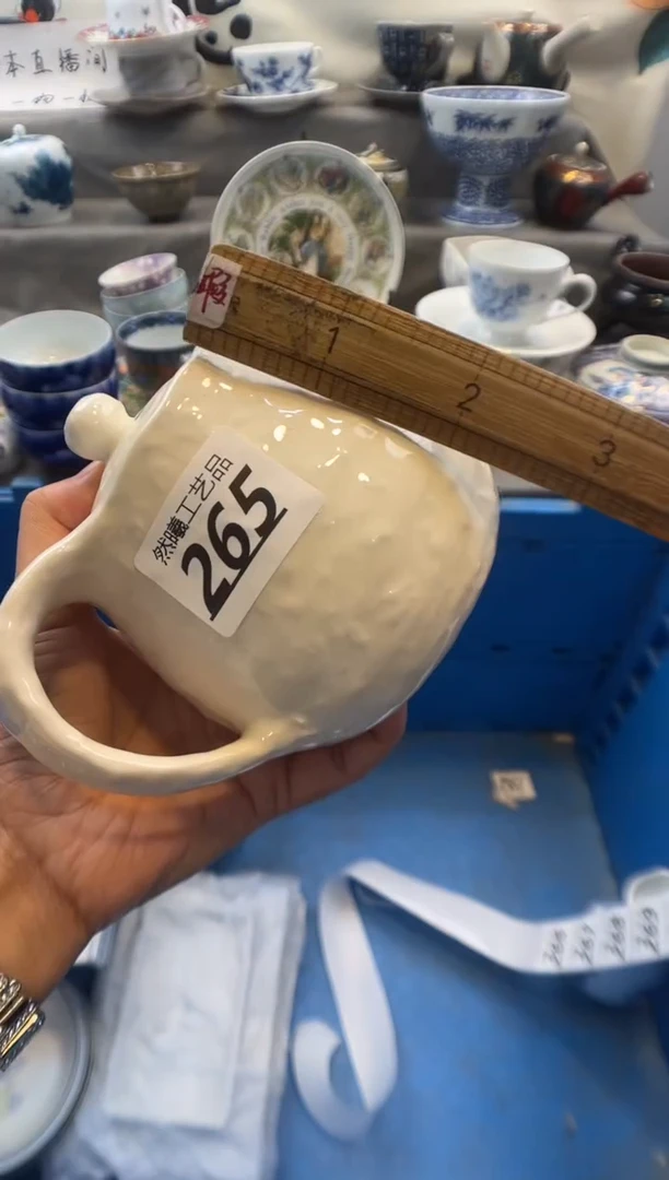 瓷片用****7265