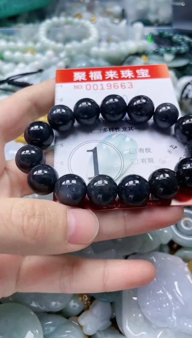 【闪购商品】翡翠颈饰未镶嵌闪购0019663