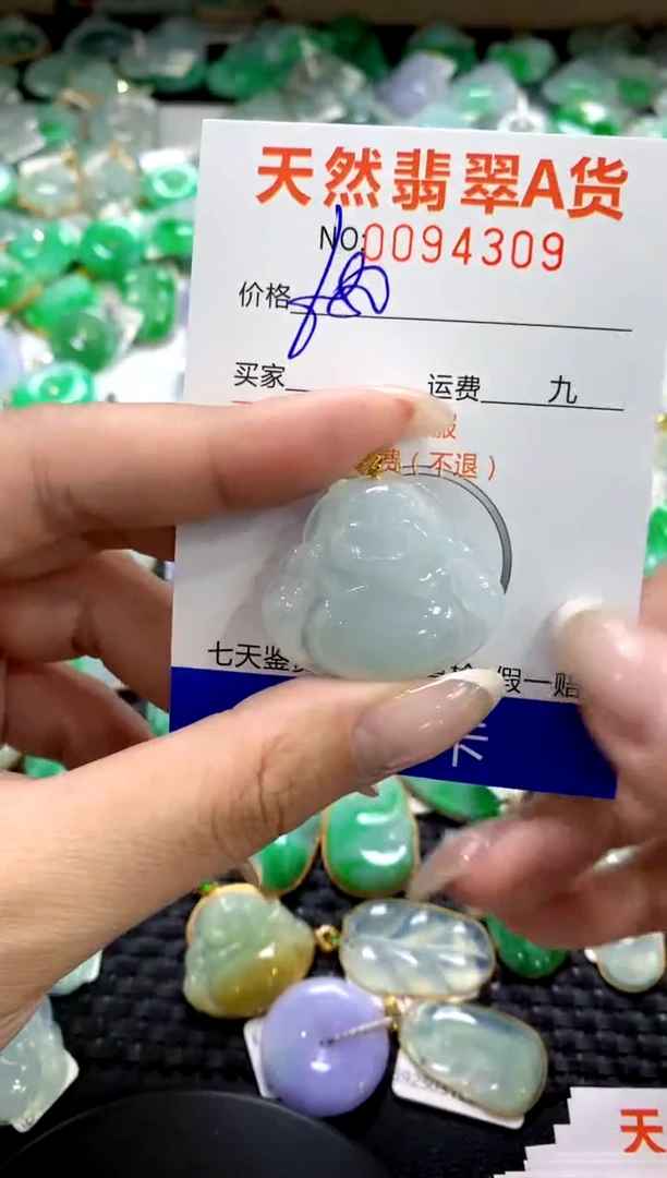 翡翠18K金镶嵌颈饰1111111111111111
