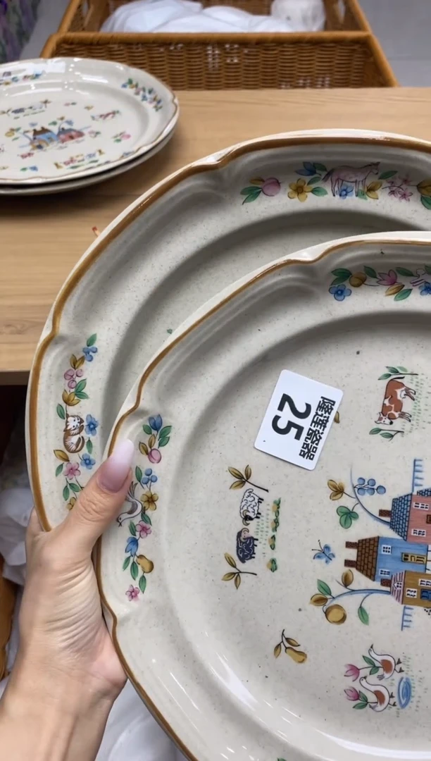 瓷片薰*草隆莲瓷器欢迎大家