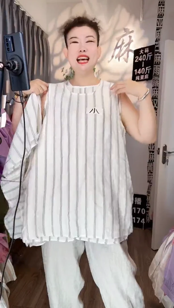 亚麻大码女装系列。小码