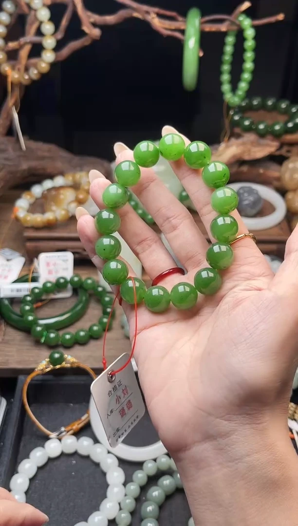 手串未镶嵌和田玉卡13俄碧 圆珠9013563