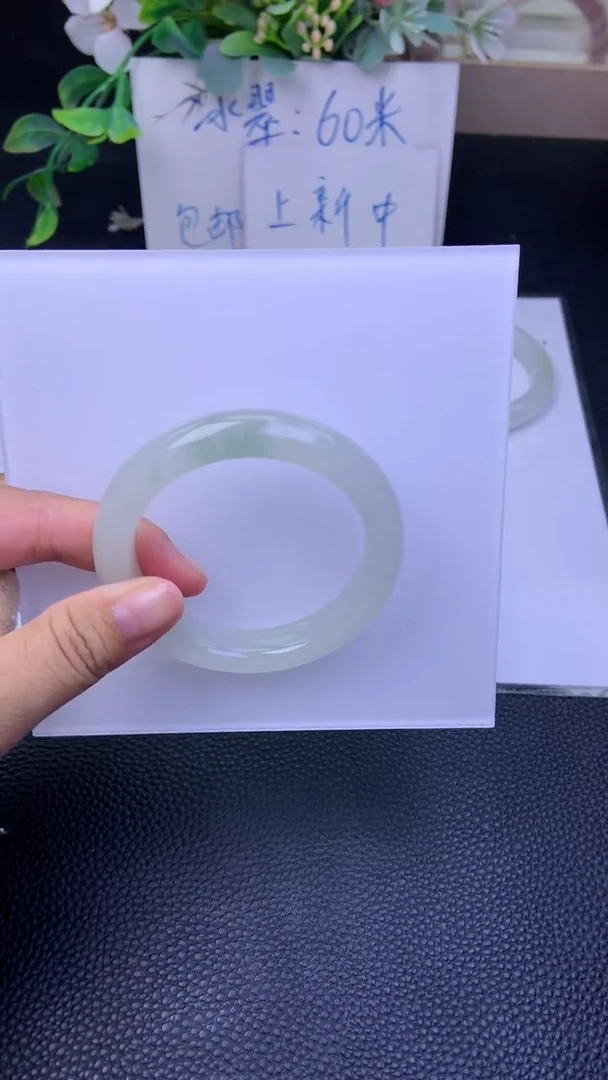 未镶嵌手镯石英质玉爱****西 爱吃西瓜皮的卡卡西