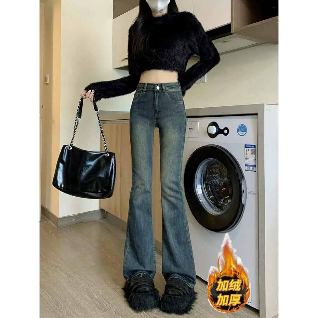 冬季新款水泥灰加绒显瘦百搭喇叭高腰小个子高弹力加长牛仔裤