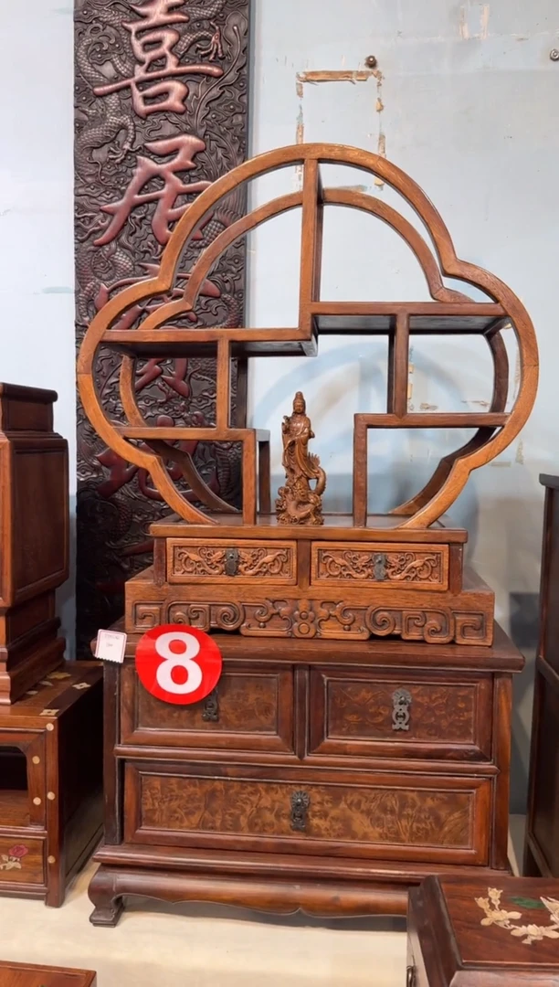 木花梨 梅花小博古架