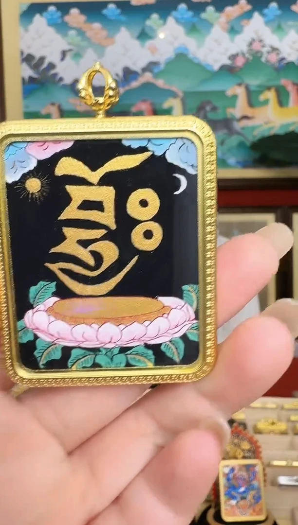 吊坠扎老师-热贡纯手绘周毛