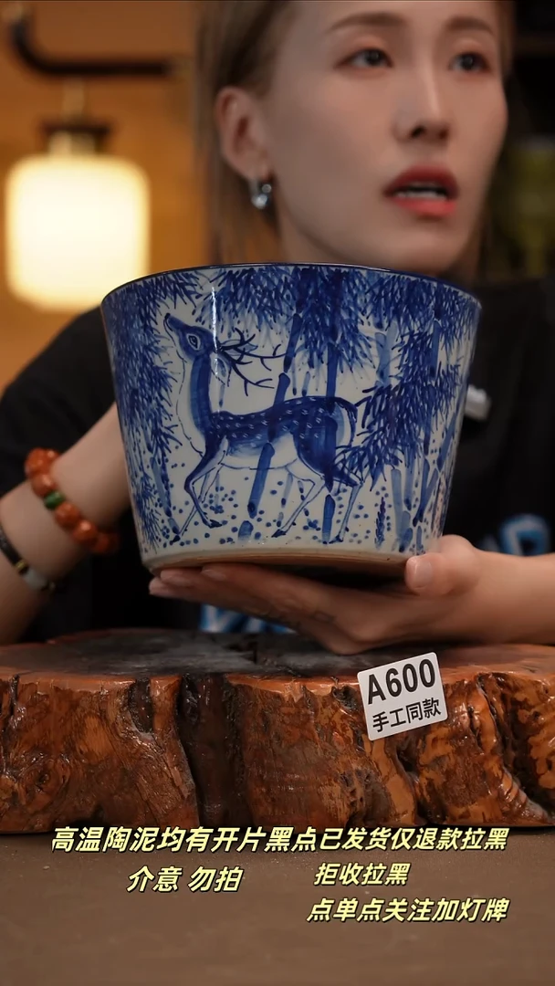 其他A600新十二器瓷器