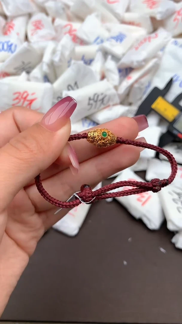 【闪购商品】翡翠手绳18K金镶嵌一