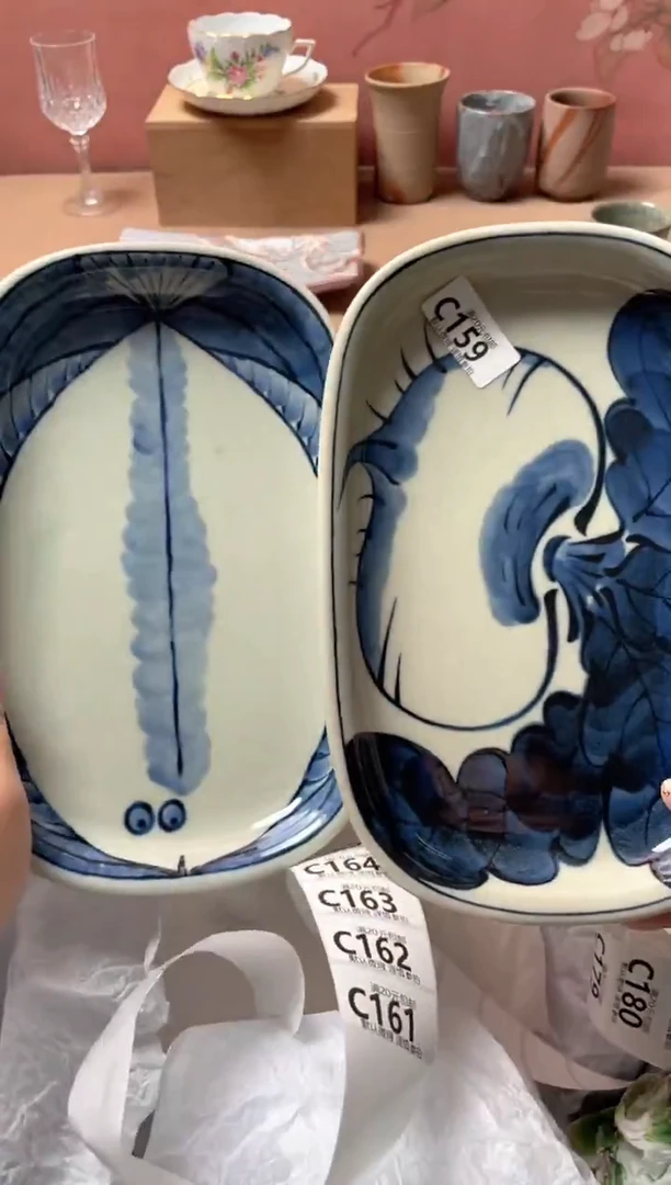 瓷片瓷器瓷器C159