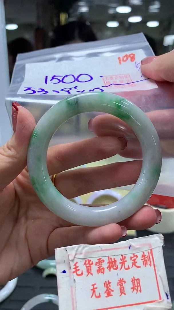 未镶嵌定制翡翠108毛货需精细抛光多样性发1件1500元