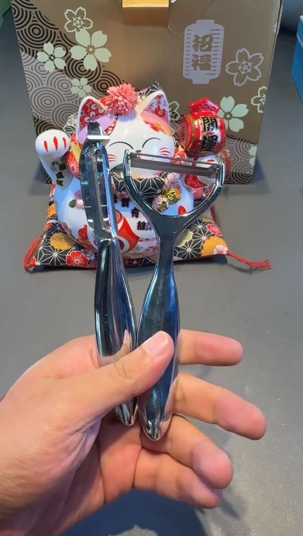 高端名品好物高端名品好物