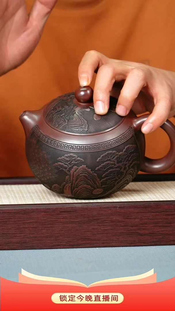 茶壶紫砂 石红泥料 大西施