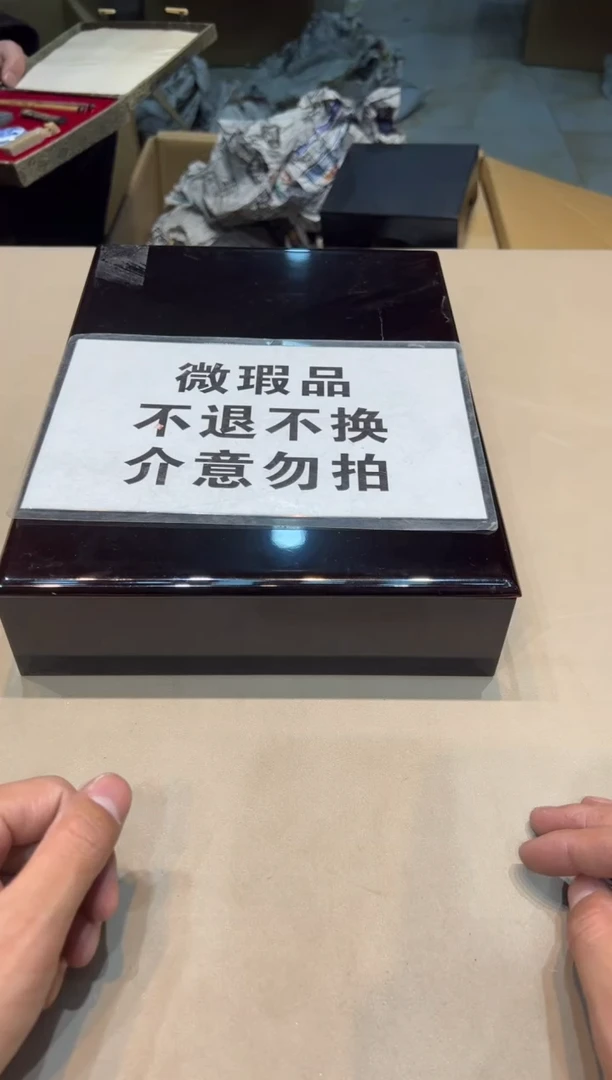 【闪购商品】紫砂茶杯紫砂茶具紫砂茶具