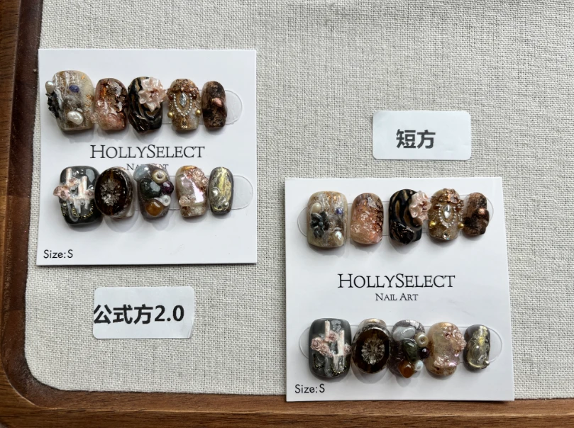 「花影星芒」零基础变美攻略 HollySelect小众手工穿戴甲