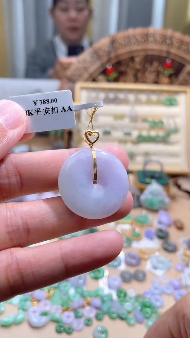 【闪购商品】翡翠颈饰18K金镶嵌平安扣