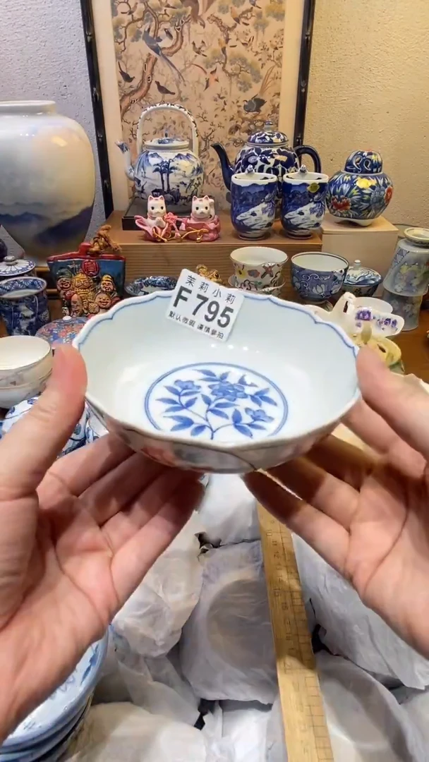 瓷片刘*茉莉商品一号795