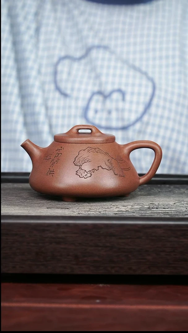 茶壶紫砂精品紫砂壶35........250CC