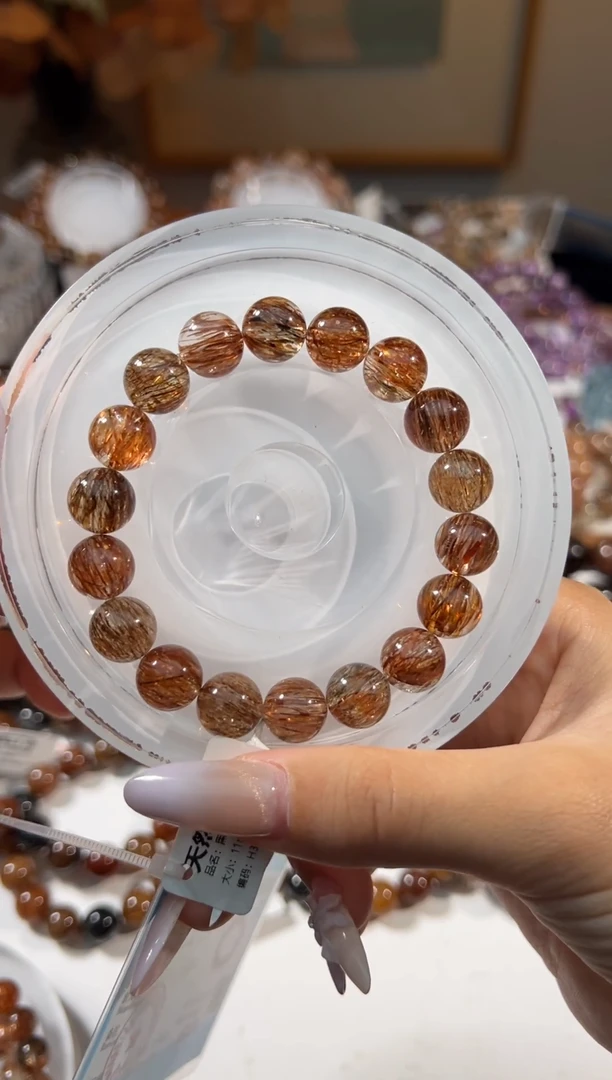 水晶手串未镶嵌黑金超七11+