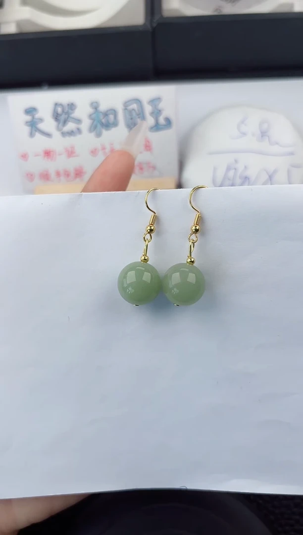 东陵石合金耳饰999嗨购微色差T