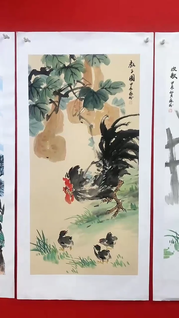 【闪购商品】国画sp杰苏盼老师作品