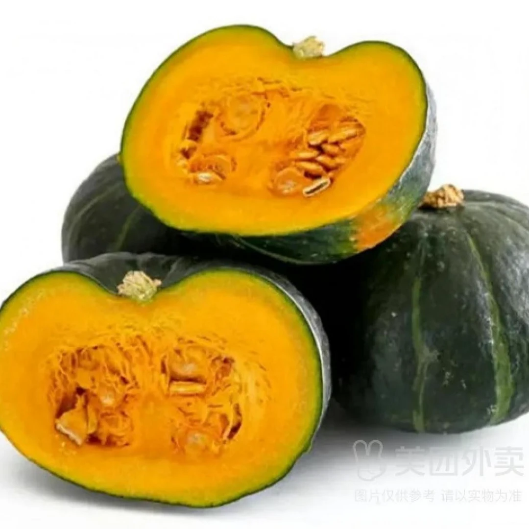 山东板栗南瓜2个 约750g/份