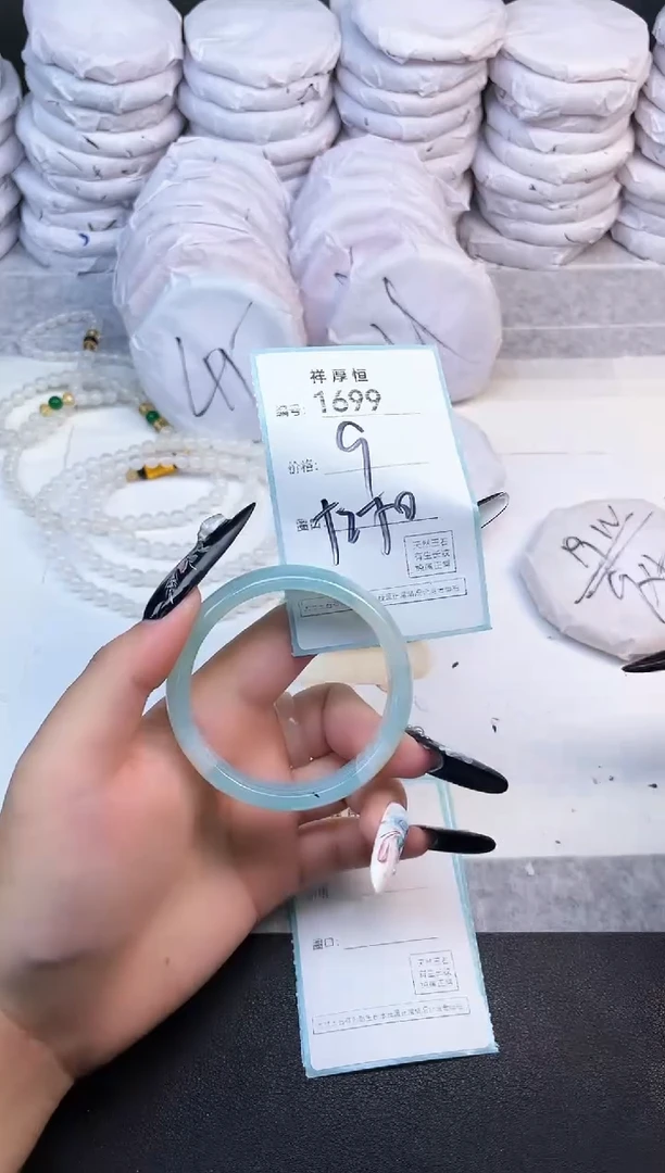 玛瑙/玉髓手镯未镶嵌1699