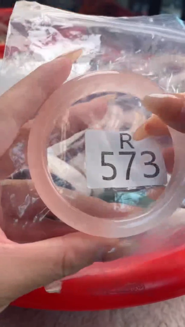 水晶珠宝半成品未镶嵌水晶手镯573-61
