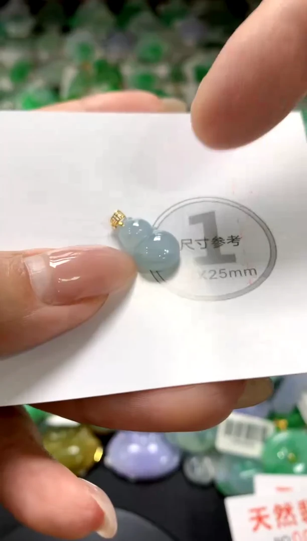 颈饰未镶嵌翡翠1111111111111111