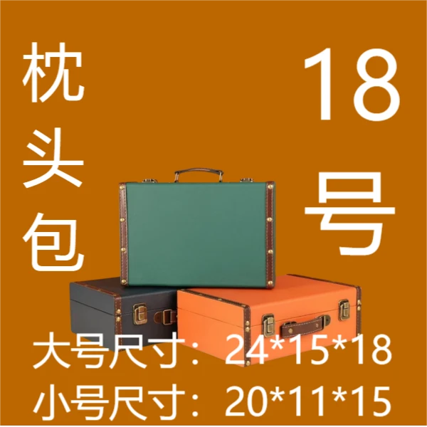 【18号】春季新款时尚潮流单肩腋下斜挎枕头包