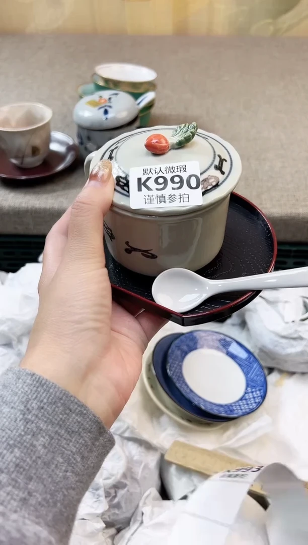 瓷片冰*暖 990