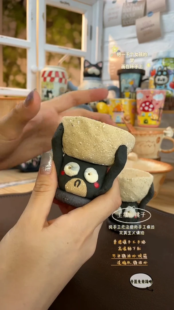 摆件景德镇创意手绘可爱设计师款文创猫球