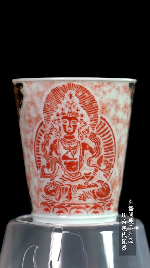 Y101诚意十足的直播间 茶具
