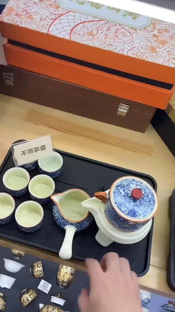 展宏茶具展宏茶具@b-