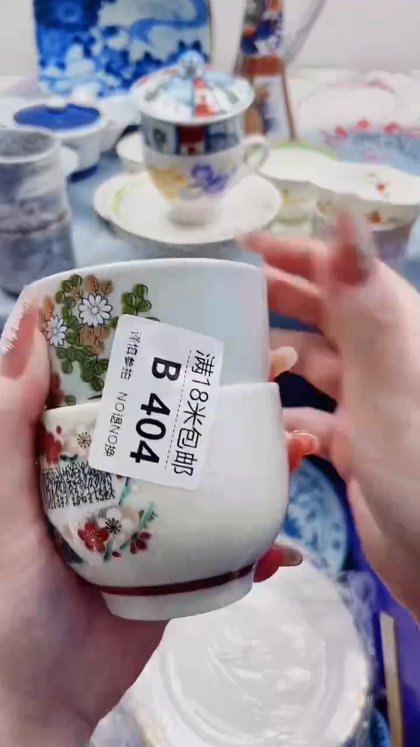 光*B404***************