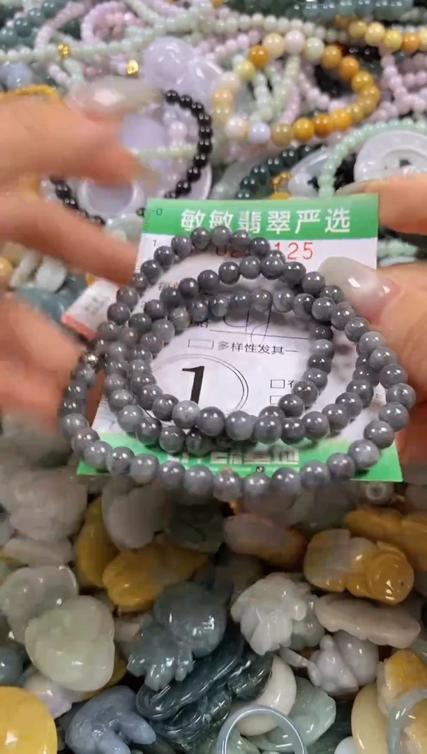 翡翠未镶嵌颈饰闪购0293125