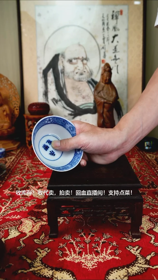 手工艺品琉璃瓷器